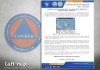 Conred se pronuncia y aclara que la tormenta tropical Melissa no representa un peligro para Guatemala.