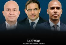 Nueva Cúpula del Ministerio de Gobernación. Foto La Hora: Gobierno de Guatemala
