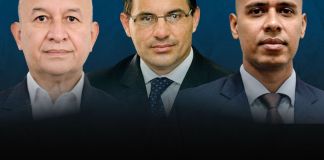 Nueva Cúpula del Ministerio de Gobernación. Foto La Hora: Gobierno de Guatemala