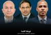 Nueva Cúpula del Ministerio de Gobernación. Foto La Hora: Gobierno de Guatemala