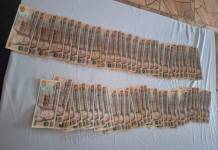 PNC: Tras captura de mujer con presunta droga y más de Q3 mil, hombres intentan sobornar a policías con Q6 mil PNC capturó a tres personas en la zona 2 de Mazatenango, Suchitepéquez. Foto La Hora: PNC.