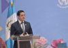 Juan Guerrero, secretario General de la Presidencia, aclara que los vicios inconstitucionales del decreto 07-2025 recaen en frases ambiguas y duplicidad de funciones.