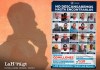 PNC insta a denunciar de forma anónima información sobre los pandilleros que continúan prófugos. Arte La Hora