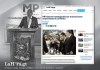 El Ministerio Público acelera algunos casos