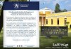 Mineduc saluda decisión del Congreso de eliminar retención del IVA al Programa de Alimentación Escolar.