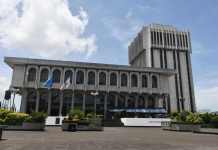 La Corte Suprema de Justicia se enfrascó en no presentar candidatos para elegir presidente y deja pasar una semana más. Foto La Hora: Sergio Osegueda