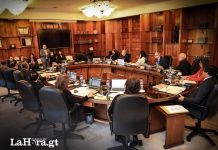 Pleno de la CSJ analiza solicitud de aumento de salario para jueces y magistrados. Arte La Hora: Francisco Altán