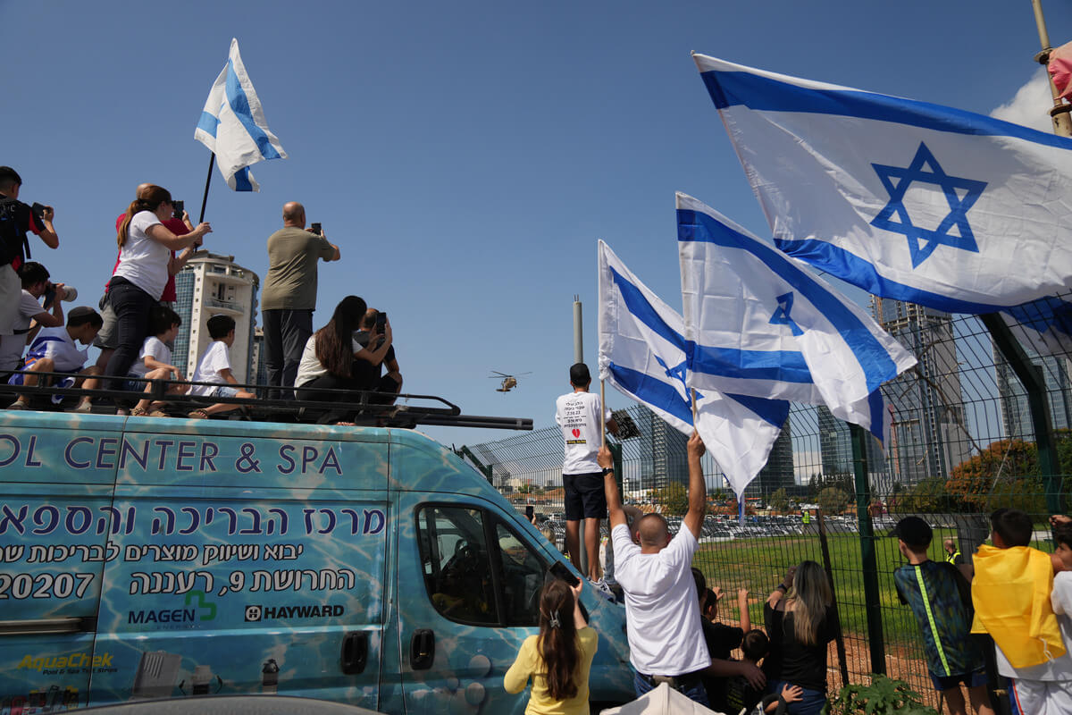 Hamás libera a 20 rehenes israelíes tras más de dos años secuestrados en Gaza