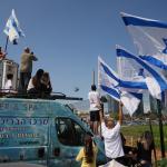 Rehenes Israel