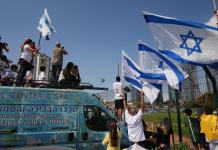 Rehenes Israel