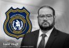 Mario Luis Pacay como el nuevo director general en funciones. Arte La Hora: Alejandro Ramírez.