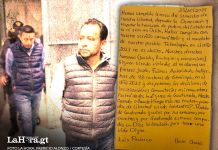 Pacheco y Chaclán: «Hemos cumplido 6 meses del secuestro de nuestra libertad y defender la Democracia» Seis meses de la captura de Luis Pacheco y Héctor Chaclán, autoridades indígenas criminalizadas. Foto La Hora