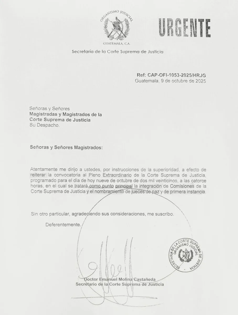 Según nota enviada por el secretario a los magistrados, no se hace llamamiento a elección de presidente. Foto La Hora: Cortesía