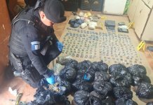 Dos capturados en allanamiento por presunto narcomenudeo en Chiquimula Desarticulan presunto punto de narcomenudeo en Jocotán.