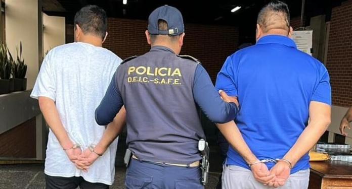 Autoridades capturaron a Marlon Orlando Barrientos, junto a otros dos deportados, acusado de participar en el asesinato del abogado Rodrigo Rosenberg. Foto La Hora: PNC