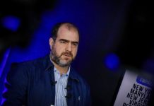 El Tribunal Décimo de Sentencia Penal fijó al ministro de gobernación de El Salvador, Juan Carlos Bidegaín, el pago de una fianza de Q50 mil. Foto La Hora: Ministerio de Gobernación El Salvador