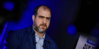 El Tribunal Décimo de Sentencia Penal fijó al ministro de gobernación de El Salvador, Juan Carlos Bidegaín, el pago de una fianza de Q50 mil. Foto La Hora: Ministerio de Gobernación El Salvador