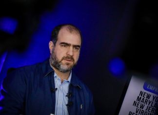 El Tribunal Décimo de Sentencia Penal fijó al ministro de gobernación de El Salvador, Juan Carlos Bidegaín, el pago de una fianza de Q50 mil. Foto La Hora: Ministerio de Gobernación El Salvador