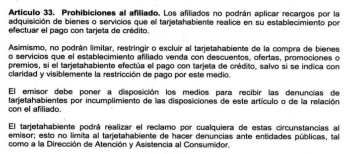 art 33 ley de tarjetas