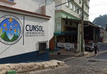 Centro Universitario de Sololá (Cunsol). Foto La Hora: Google Jesús Marroquín