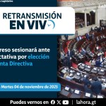 Este martes se llevará a cabo una nueva Sesión Plenaria en el Congreso de la República. Foto Arte La Hora: Alejandro Ramírez