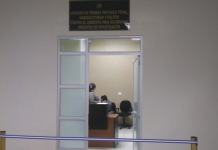 El Organismo Judicial espera que concluya proceso sobre devolución de edificio para tomar acciones sobre el futuro del Juzgado de Diligencias Urgentes. Foto La Hora: OJ