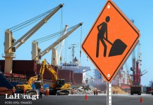 El proyecto de ampliación y modernización de EPQ se financiaría con deuda pública.
