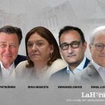 Misión de Acompañamiento de la Unión Europea. Foto La Hora