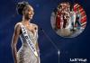 Miss Costa de Marfil, renuncia al título de Miss Universe África y Oceanía 2025 Foto: La Hora/ EFE