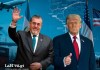 Cámaras resaltan alianza entre Guatemala y EE. UU. tras el regreso de Trump al Gobierno Cámaras resaltan alianza entre Guatemala y EE. UU. tras el regreso de Trump al Gobierno