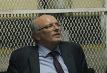 Derivado de un recurso de inconstitucionalidad interpuesto por Ulrich Gurtner, el proceso del caso Fedecocagua queda suspendido. Foto La Hora: Archivo