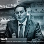 Identificación de reos y actualización de cárceles: detalles del acuerdo entre Guatemala y EE.UU.