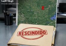 La CDAG atendió una solicitud de la constructora Bremar y rescindió un contrato para el mantenimiento de una piscina en el complejo deportivo Maya, en Santa Elena, Petén.