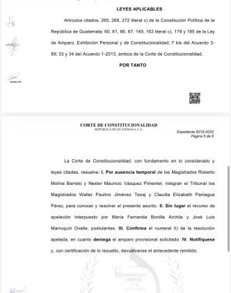 Resolución de la CC. Foto La Hora: CC.