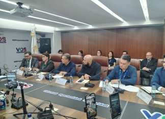 CDAG citación Estadio Doroteo Guamuch Flores