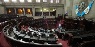 Varios salones del Congreso de la República no han tenido actividades de diputados en diciembre. Foto: La Hora