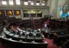 Varios salones del Congreso de la República no han tenido actividades de diputados en diciembre. Foto: La Hora
