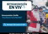 Retransmisión: Desfile «Guardianes de la Navidad» Este sábado 6 de diciembre, el desfile "Guardianes de la Navidad", organizado por los Bomberos Voluntarios de Guatemala.