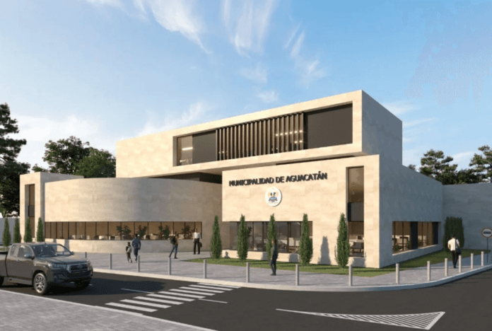 El centro administrativo municipal que se ejecutará con una alianza público privada