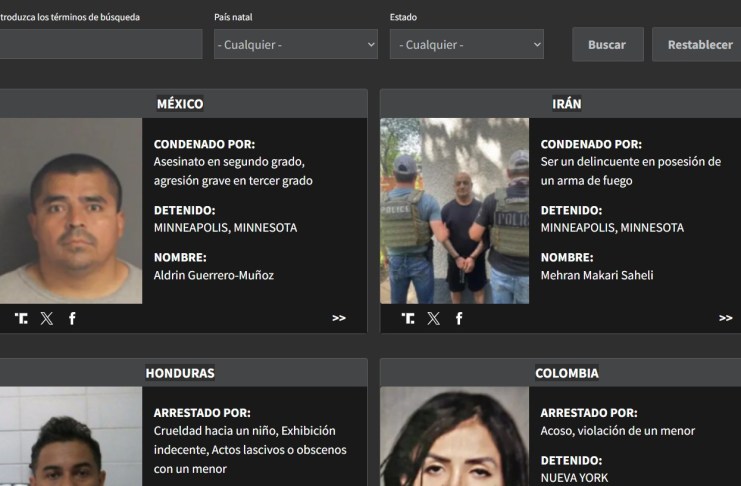 Rastreador del DHS. Foto La Hora: captura de pantalla.