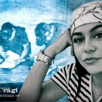 Incautaciones dentro de las diligencias de una desaparición en Huité, Zacapa. Foto La Hora: MP y RRSS