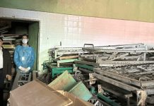 La Dirección del Laboratorio Nacional de Salud ha hecho la convocatoria a interesados. Foto La Hora: archivo