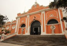Museo de Arqueología y Etnología realizará este jueves una noche cultural dedicada a los nacimientos Noche cultural en el Museo Nacional de Arqueología y Etnología (Munae) este próximo jueves. Foto La Hora: AGN