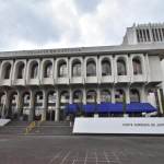 La Corte Suprema de Justicia pospuso la elección de presidente del Organismo Judicial para 2026 al no alcanzar consensos este año. Foto La Hora: Daniel Ramírez