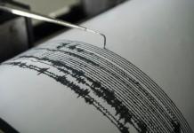 Un terremoto de magnitud 6,6 sacudió las costas de Taiwán. Fotografía de archivo. EFE/ Ammar