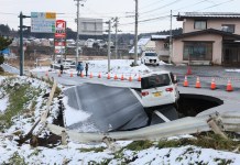 Terremoto en Japón con más de 30 heridos, Cancillería explica situación de guatemaltecos