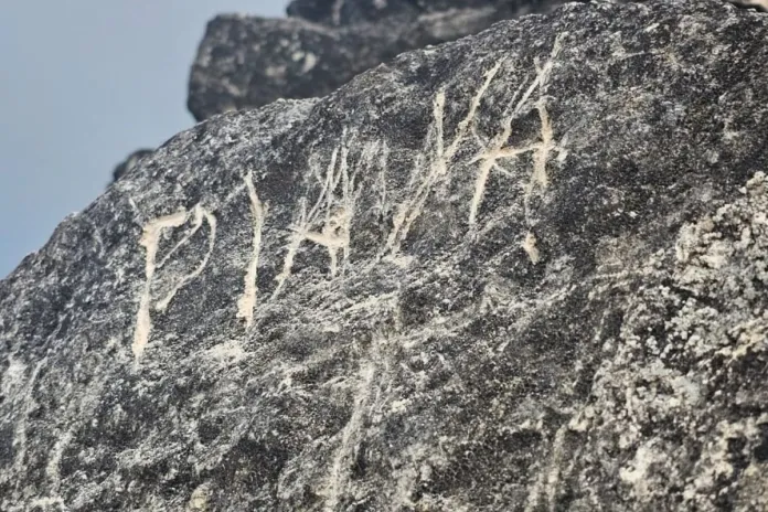 Tikal Daños realizados al Templo II de Tikal y presunto responsable capturado. Foto La Hora: MP/PNC