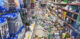 Un terremoto de magnitud 6.1 grados sacude la costa este de Taiwán este 24 de diciembre