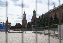 Rusia