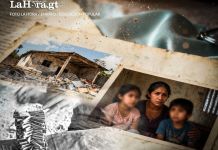 Coheterías clandestinas: el riesgo oculto que crece en Guatemala ante la falta de regulación y control Foto: La Hora
